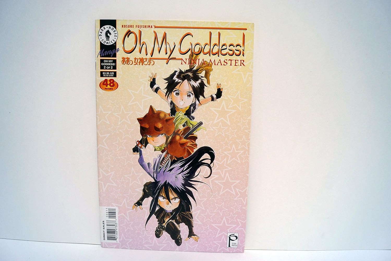 Oh My Goddess! Part V, #6 (Ninja Master, 2 of 2) (Dark Horse Comics)
Oh My Goddess! Part V, #6 (Ninja Master, 2 of 2) (Dark Horse Comics)
