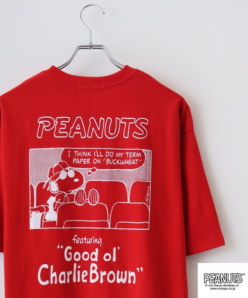 Футболка, принт PEANUTS, красная
Футболка, принт PEANUTS, красная