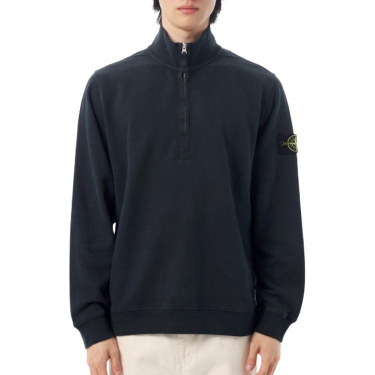 Stone Island Хлопковая толстовка с застежкой-молнией до середины груди
Stone Island Хлопковая толстовка с застежкой-молнией до середины груди