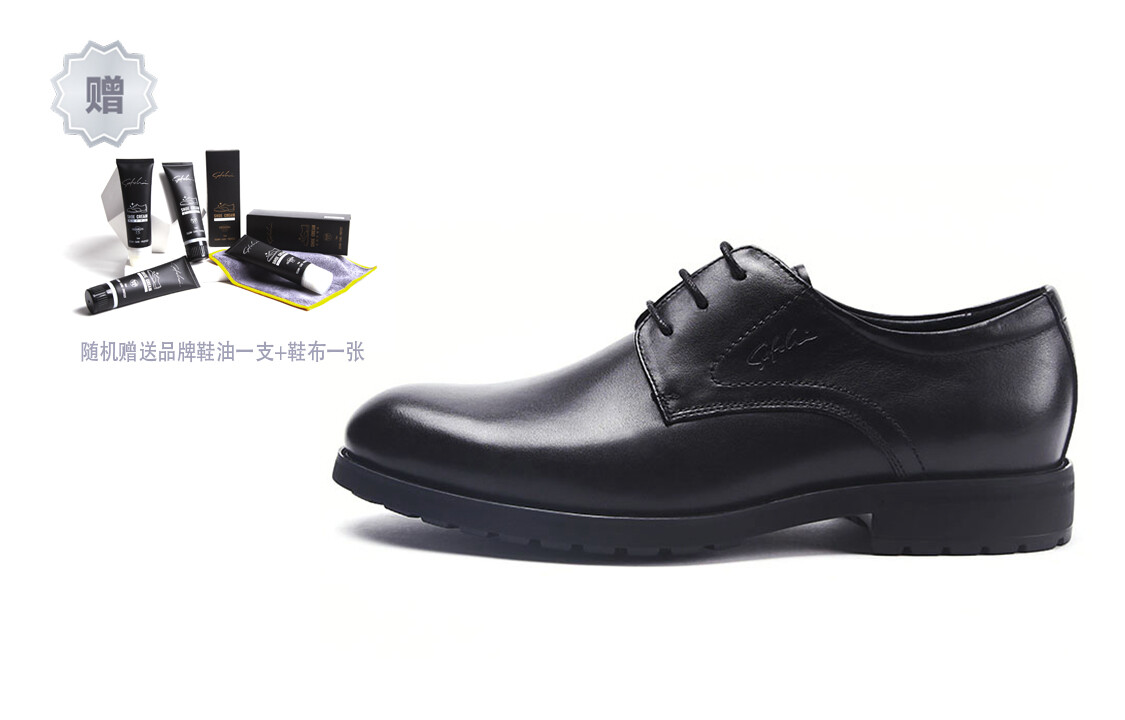 Туфли мужские низкие черные Satchi
Туфли мужские низкие черные Satchi