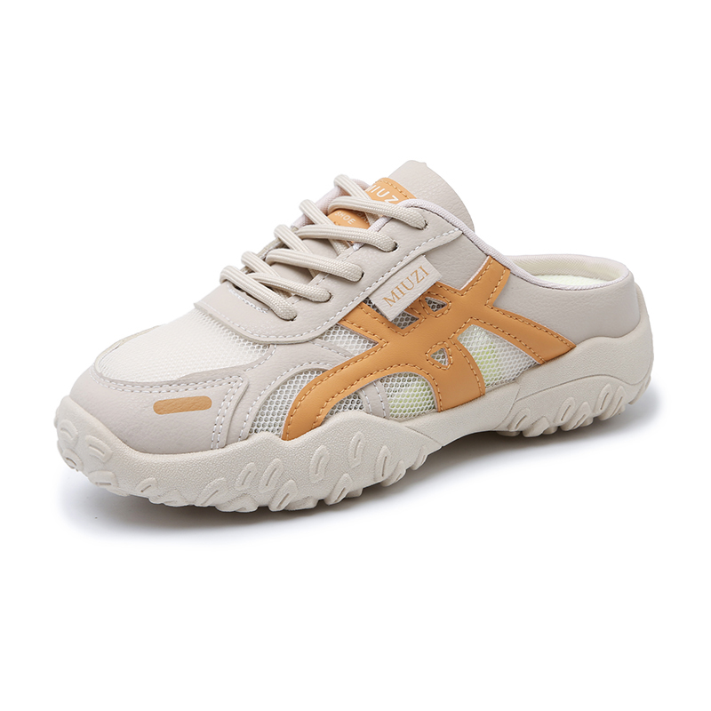 Антискользящие износостойкие повседневные детские кроссовки для подростков FIRS Kids, бежевый/коричневый
Антискользящие износостойкие повседневные детские кроссовки для подростков FIRS Kids, бежевый/коричневый