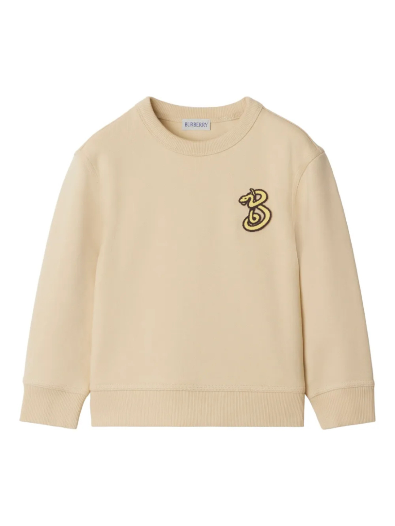 Burberry Kids толстовка с логотипом, нейтральный
Burberry Kids толстовка с логотипом, нейтральный