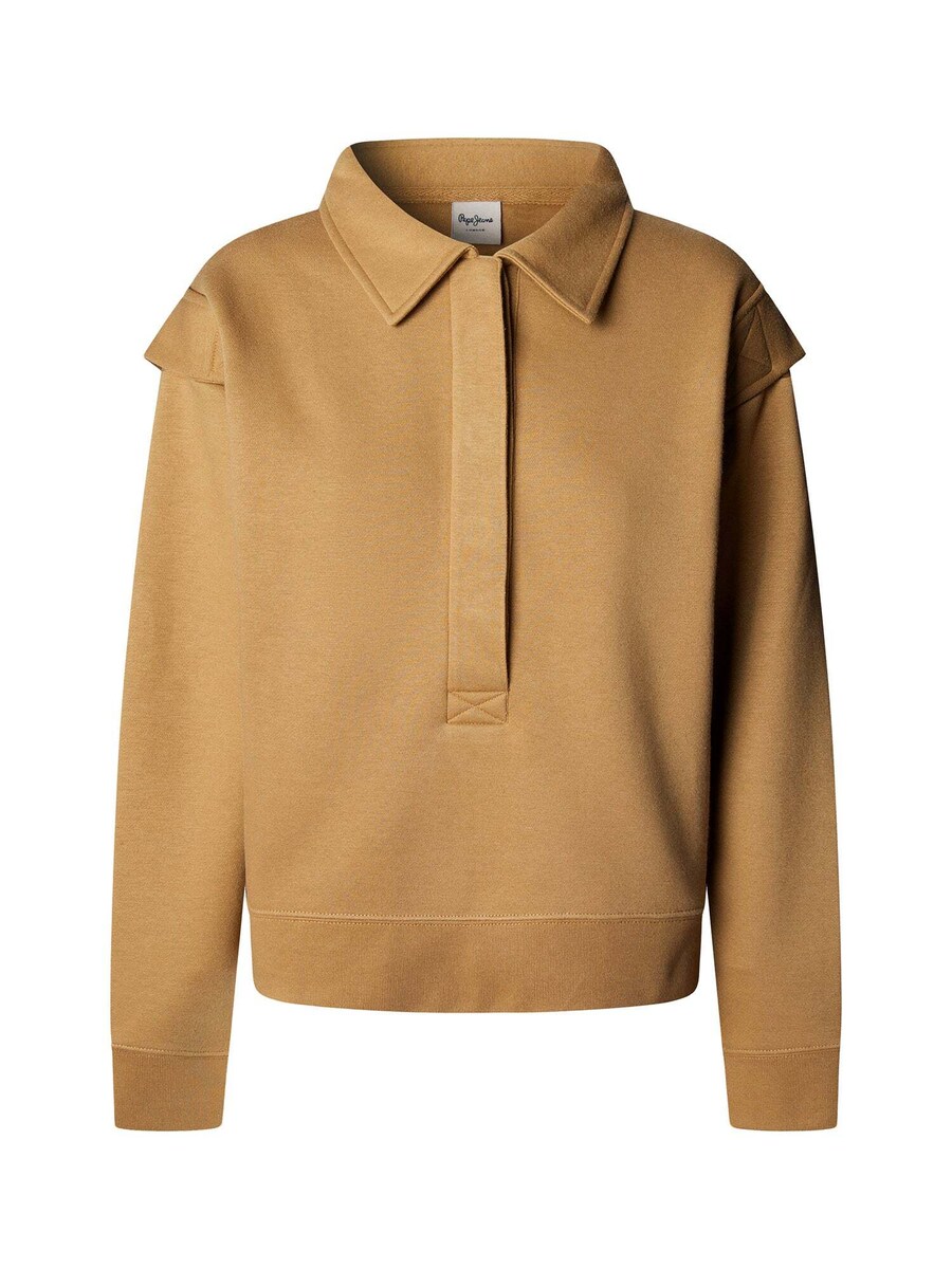 Толстовка Pepe Jeans BALLI, темно-бежевый
Толстовка Pepe Jeans BALLI, темно-бежевый