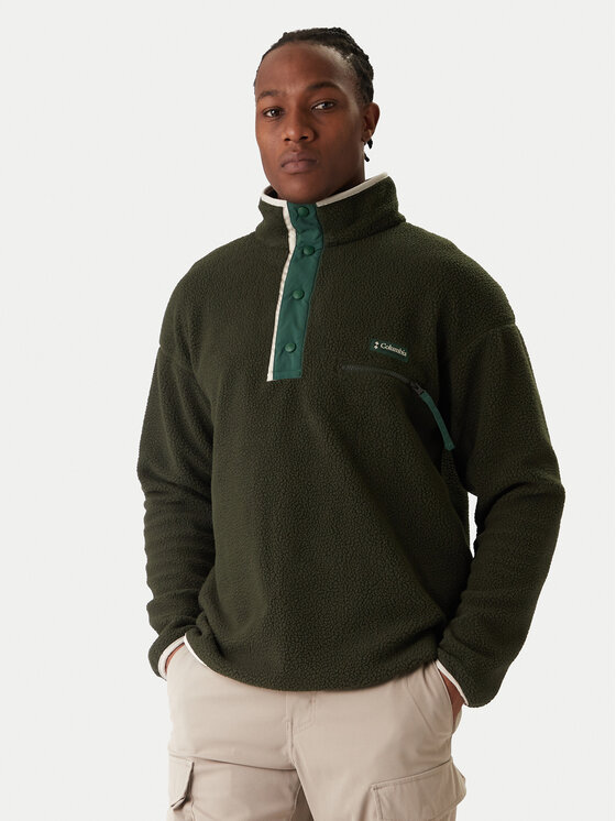 Флисовая куртка regular fit Helvetia II 2090891 Columbia, зеленый
Флисовая куртка regular fit Helvetia II 2090891 Columbia, зеленый