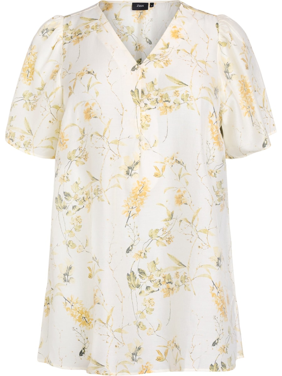 Туника Zizzi Evina, желтый/пастельно-желтый
Туника Zizzi Evina, желтый/пастельно-желтый