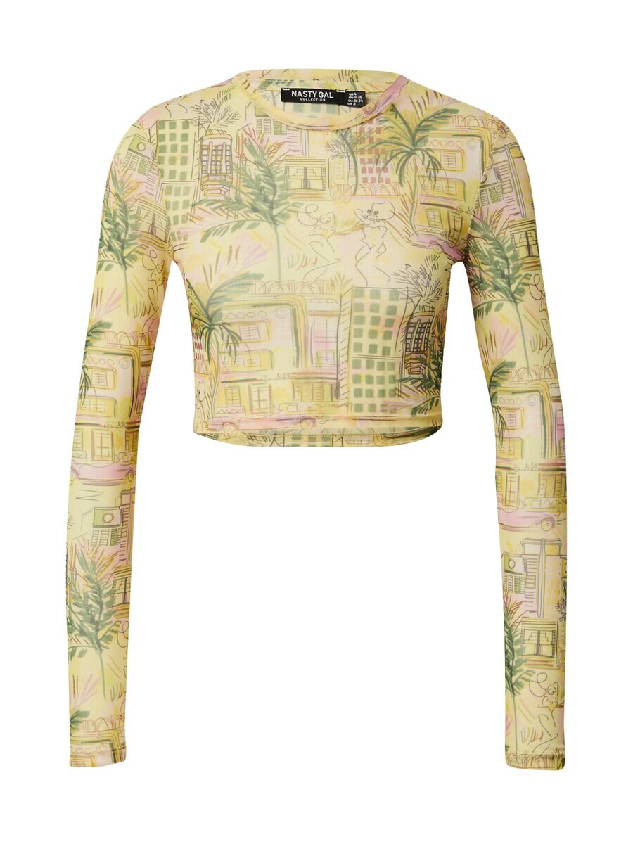Футболка Nasty Gal, цвет Lemon
Футболка Nasty Gal, цвет Lemon