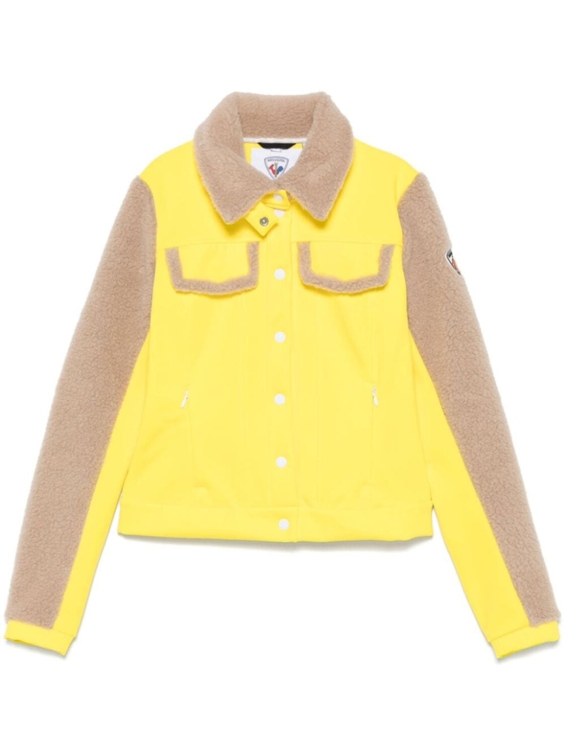 Rossignol флисовая куртка, желтый
Rossignol флисовая куртка, желтый