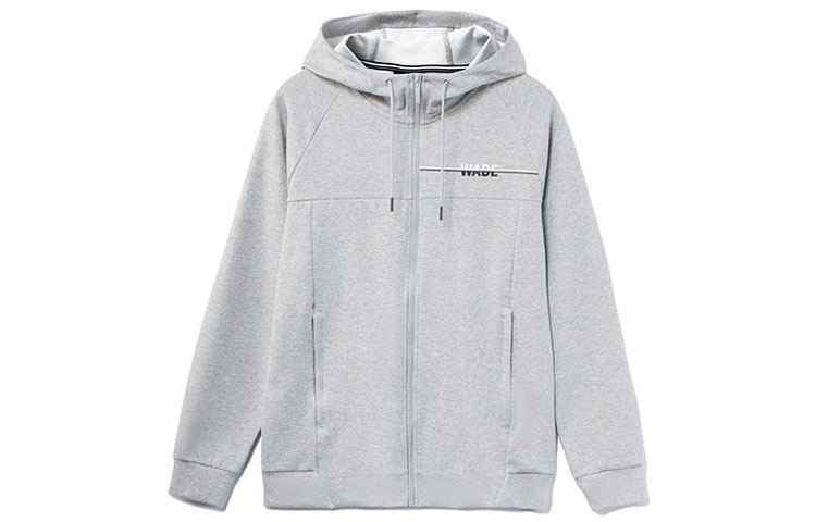 LINING Куртка мужская вересковая серая кирпично-серая, Heather Gray Brick Gray
LINING Куртка мужская вересковая серая кирпично-серая, Heather Gray Brick Gray