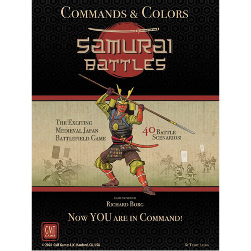 Настольная игра Commands & Colors: Samurai Battles
Настольная игра Commands & Colors: Samurai Battles