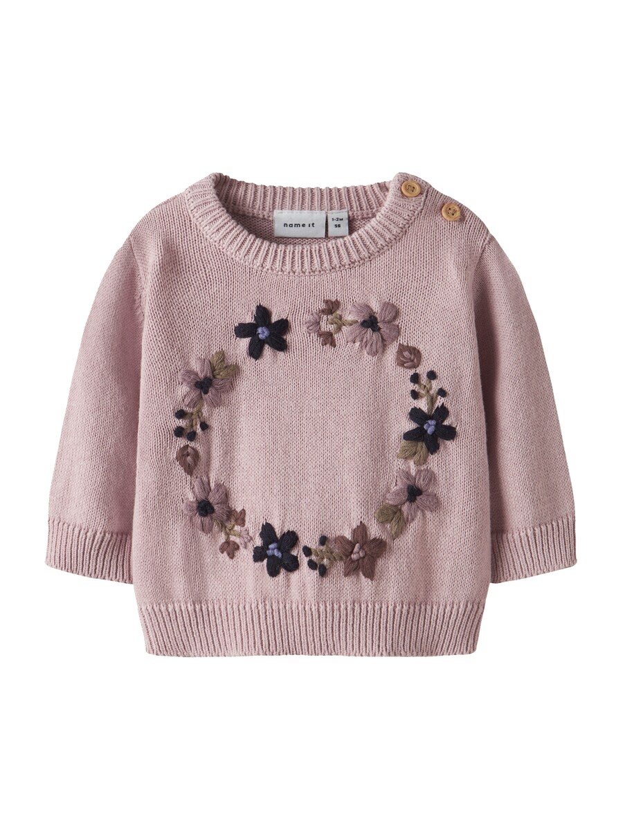 Свитер NAME IT NBFOPAIR, лиловый
Свитер NAME IT NBFOPAIR, лиловый