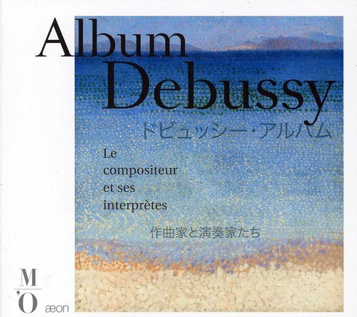 CD диск Debussy / Rachmaninov / Caplet / Rubinstein: Album Debussy: Composer & His Performers
CD диск Debussy / Rachmaninov / Caplet / Rubinstein: Album Debussy: Composer & His Performers