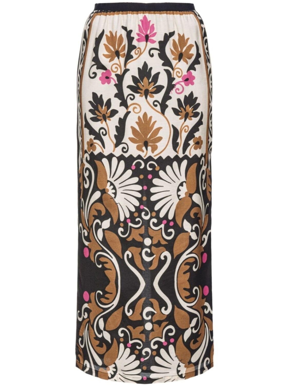 PINKO юбка с цветочным принтом, нейтральный цвет
PINKO юбка с цветочным принтом, нейтральный цвет