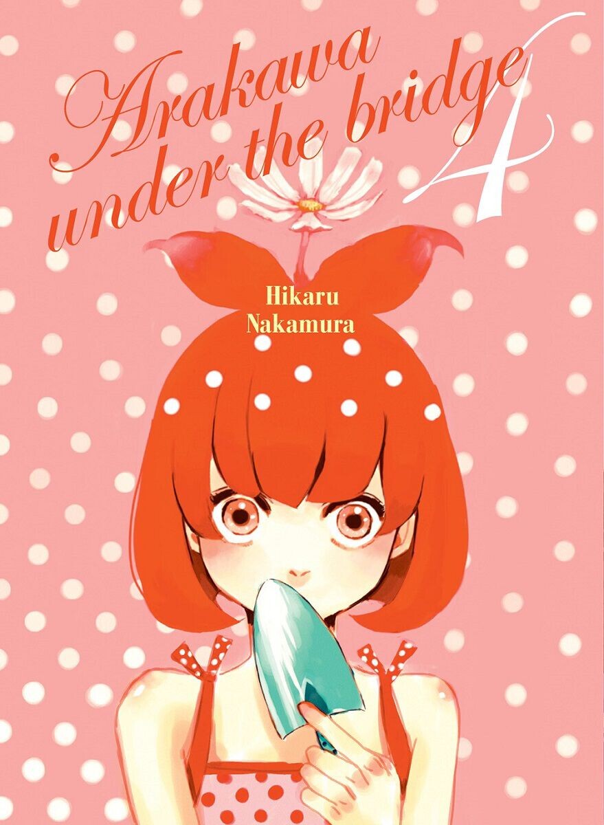 Манга Arakawa Under the Bridge Manga Volume 4
Манга Arakawa Under the Bridge Manga Volume 4