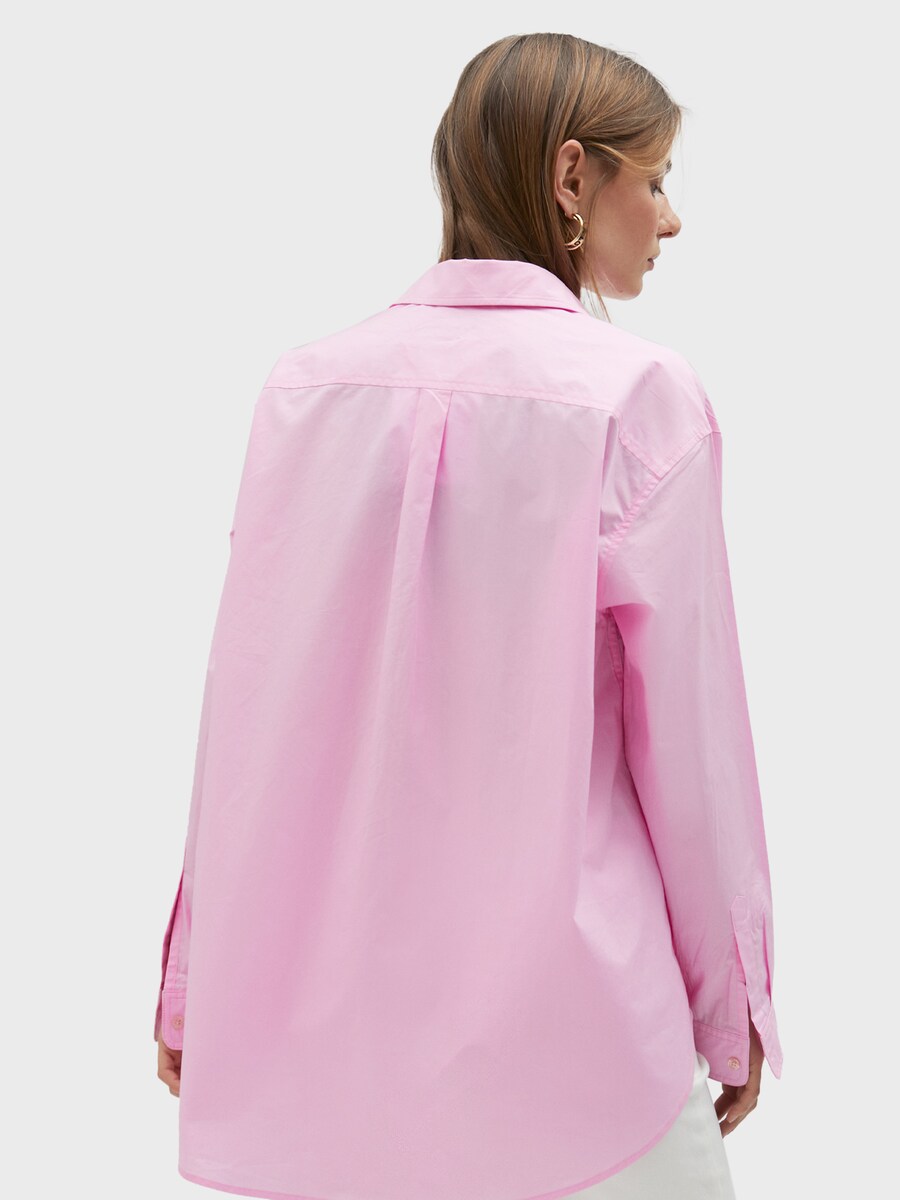 Блузка Lola Casademunt, розовый
Блузка Lola Casademunt, розовый