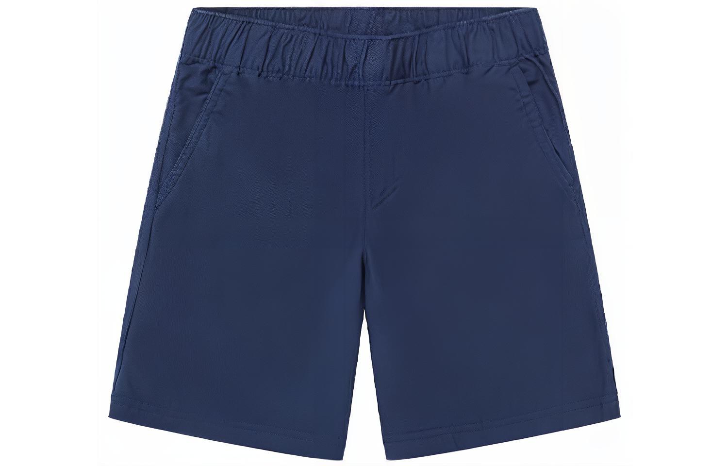 Детские шорты Columbia, синий
Детские шорты Columbia, синий