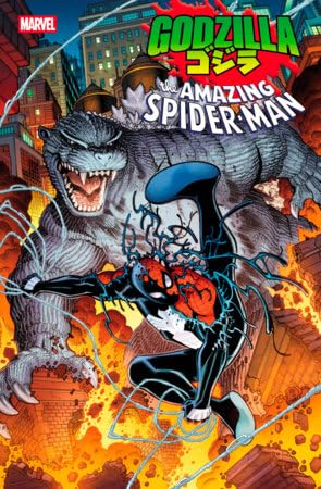 Godzilla vs Spider Man #1
Godzilla vs Spider Man #1