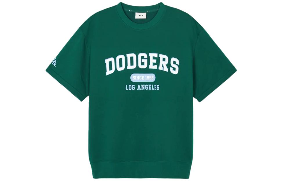 SS24 Футболка с втачными рукавами унисекс темно-зеленая MLB
SS24 Футболка с втачными рукавами унисекс темно-зеленая MLB