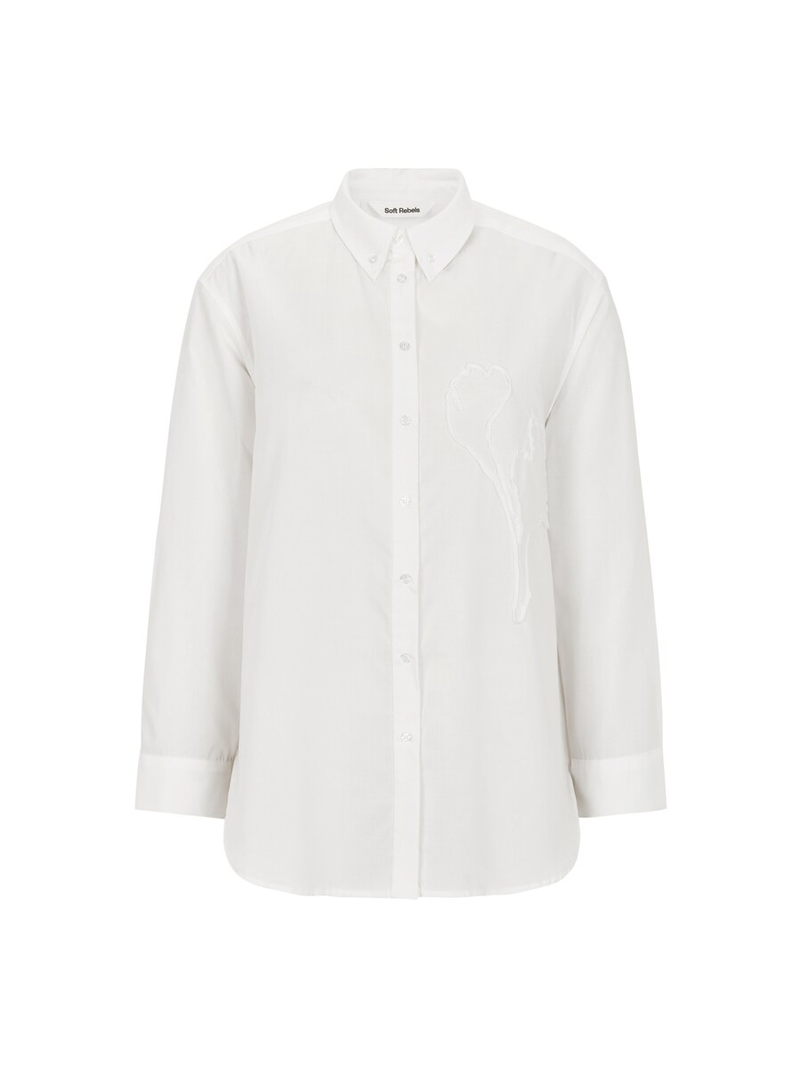 Блуза Soft Rebels SRTiffany, белый
Блуза Soft Rebels SRTiffany, белый