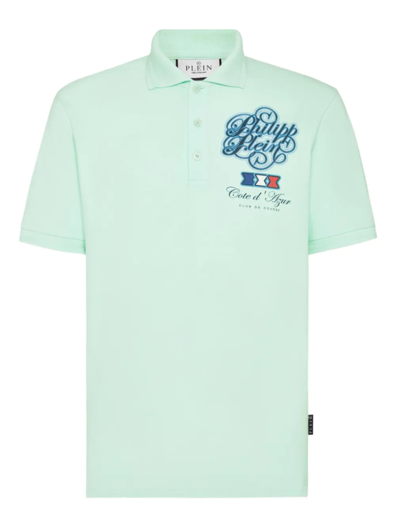 Рубашка-поло с изображением гоночного автомобиля Philipp Plein, зеленый
Рубашка-поло с изображением гоночного автомобиля Philipp Plein, зеленый