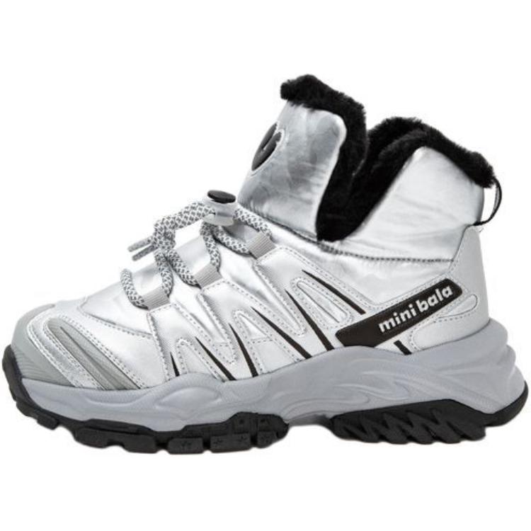 Нескользящие, износостойкие, термостойкие высокие детские кроссовки для бега. Для детей от 3 до 7 лет. Mini Bala, серый/серебряный
Нескользящие, износостойкие, термостойкие высокие детские кроссовки для бега. Для детей от 3 до 7 лет. Mini Bala, серый/серебряный