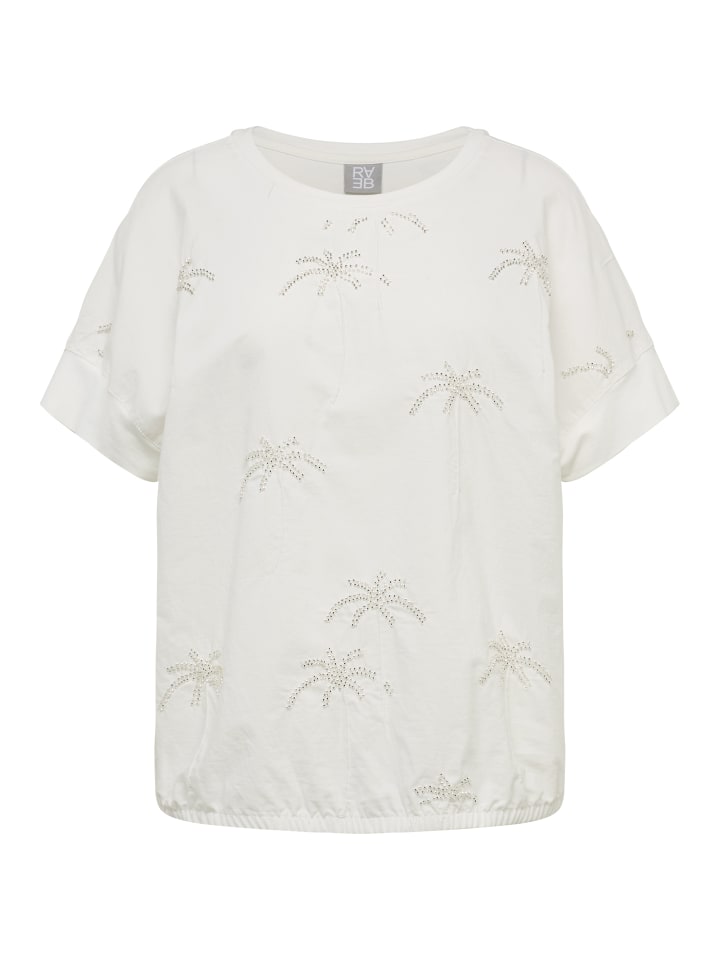 Футболка Rabe, бежевый
Футболка Rabe, бежевый