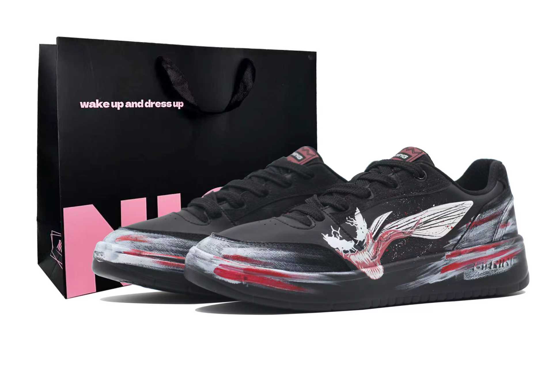 Li-Ning Li Ning Sycee V3 Cushioning, Wear Resistant Low top Skateboard Shoes Unisex Black Red
Li-Ning Li Ning Sycee V3 Cushioning, Wear Resistant Low top Skateboard Shoes Unisex Black Red