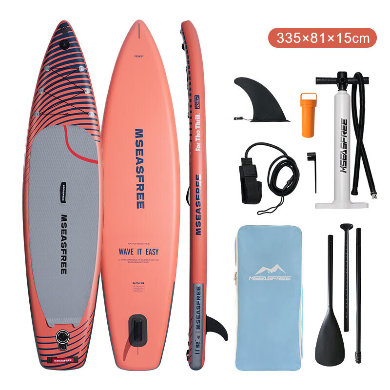 MSEASFREE Symphony Surfing Paddle Board Плавающая доска Luya Рыбалка Йога Стоячая SUP Оранжевый свет
MSEASFREE Symphony Surfing Paddle Board Плавающая доска Luya Рыбалка Йога Стоячая SUP Оранжевый свет