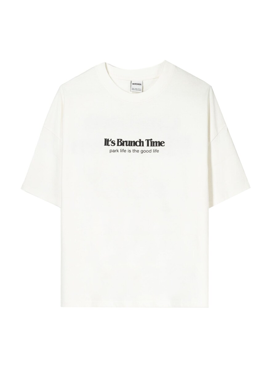 Рубашка Bershka, белый 
Рубашка Bershka, белый