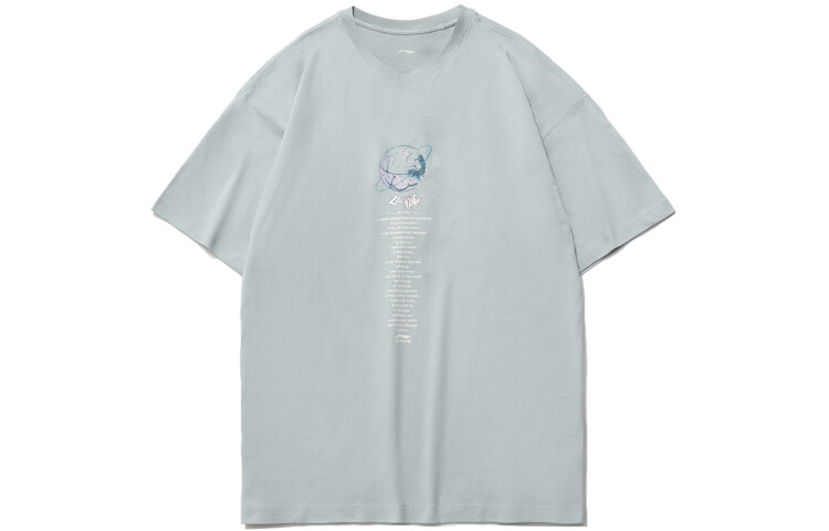 Спортивная модная коллекция футболок для мужчин Mist Blue Lining, синий
Спортивная модная коллекция футболок для мужчин Mist Blue Lining, синий