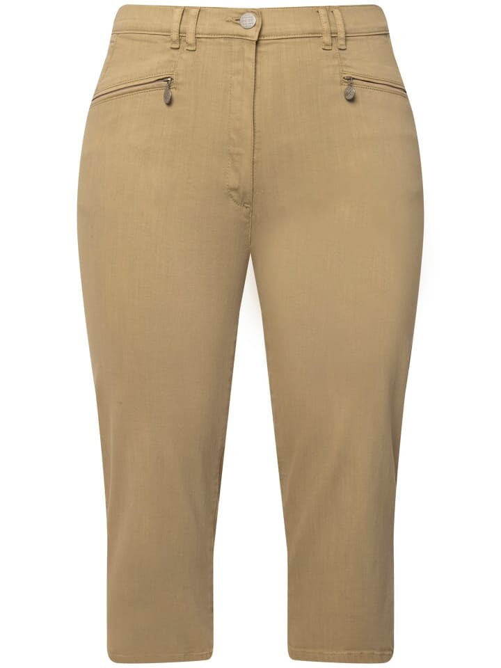 Тканевые брюки Ulla Popken, бежевый
Тканевые брюки Ulla Popken, бежевый