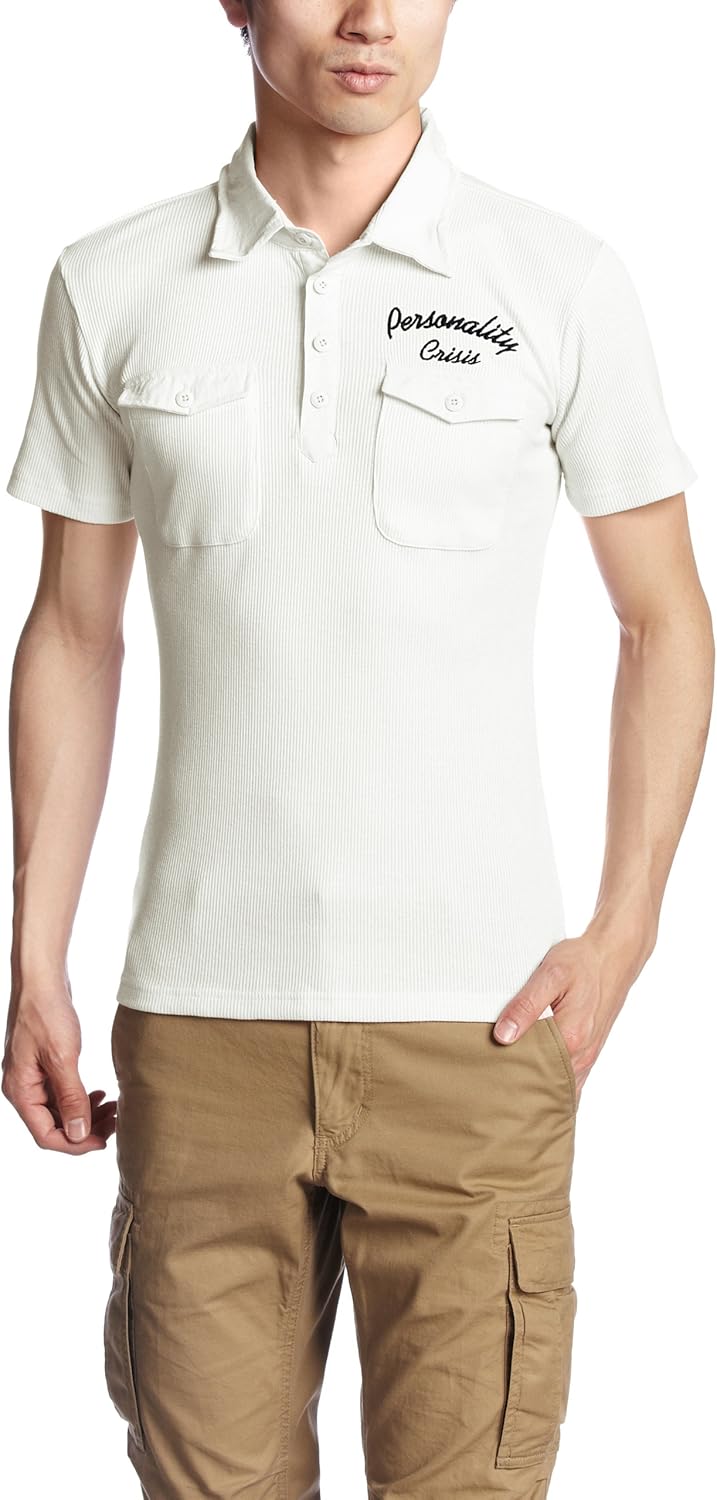 Эксклюзивная военная рубашка поло Tereko The Exclusive, белый
Эксклюзивная военная рубашка поло Tereko The Exclusive, белый