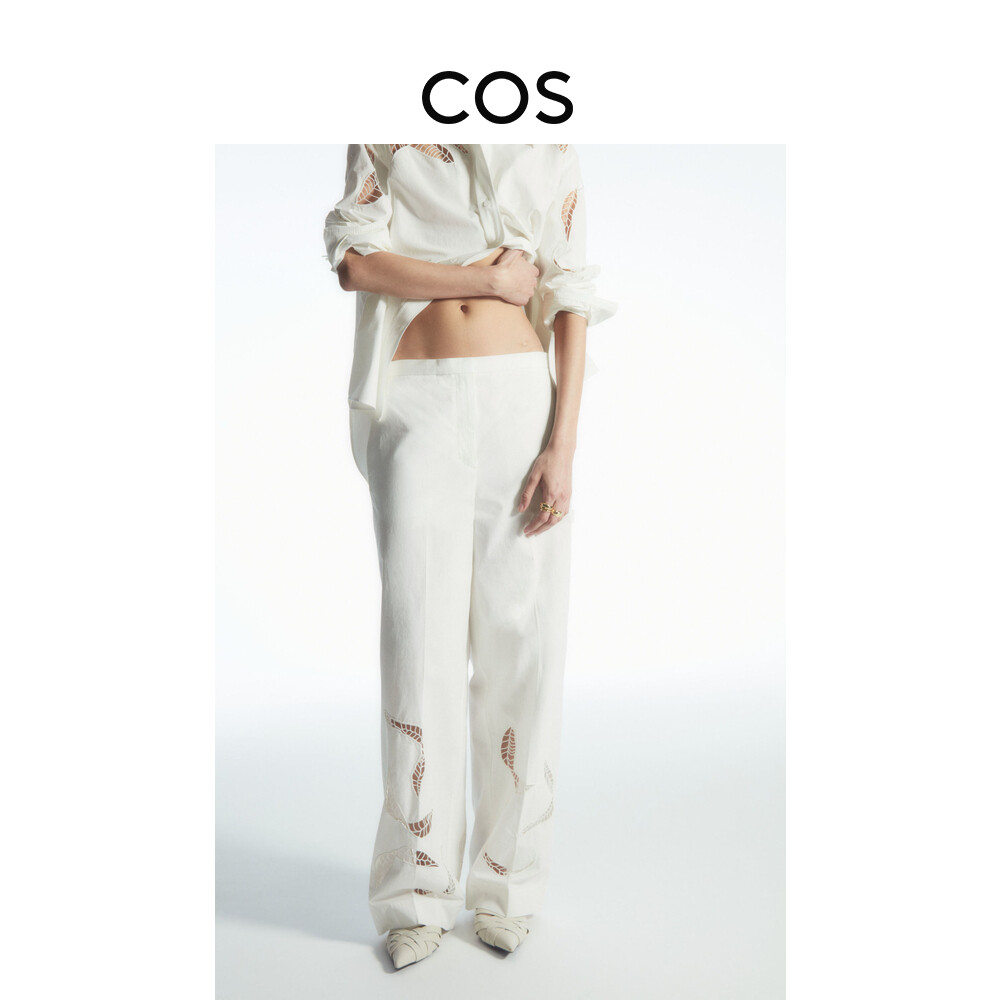 Женские широкие брюки Cos с вышивкой, белый
Женские широкие брюки Cos с вышивкой, белый