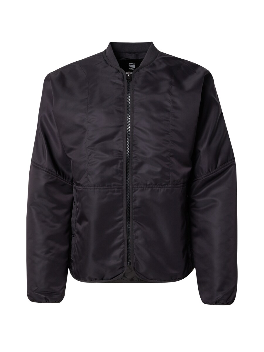 Демисезонная куртка G-STAR, Black
Демисезонная куртка G-STAR, Black