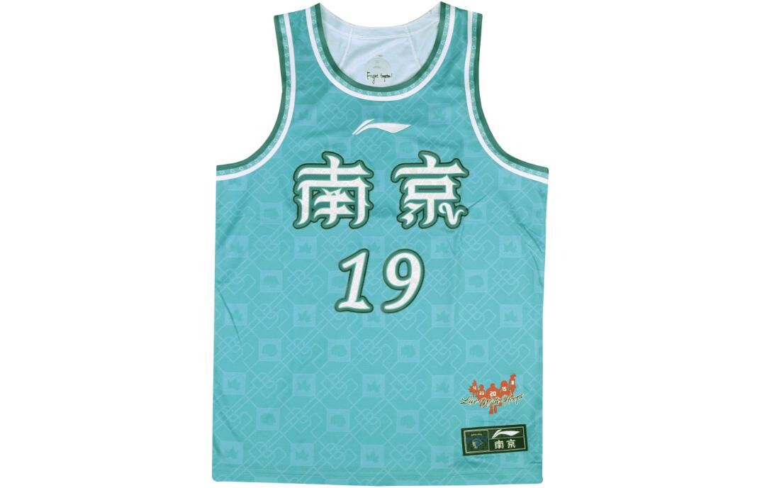 Баскетбольная майка серии Professional Basketball, мужская, синяя Lining, синий
Баскетбольная майка серии Professional Basketball, мужская, синяя Lining, синий