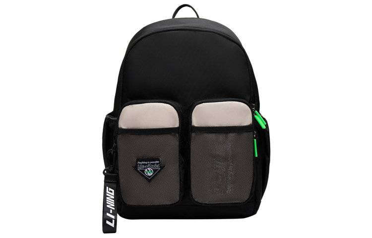 LINING YOUNG Детская сумка из ткани Regular Kids' Black, Черный, LINING YOUNG Детская сумка из ткани Regular Kids' Black
LINING YOUNG Детская сумка из ткани Regular Kids' Black, Черный, LINING YOUNG Детская сумка из ткани Regular Kids' Black