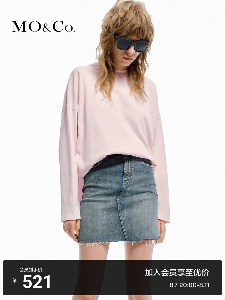 Кофта Moco с длинными рукавами, серый
Кофта Moco с длинными рукавами, серый