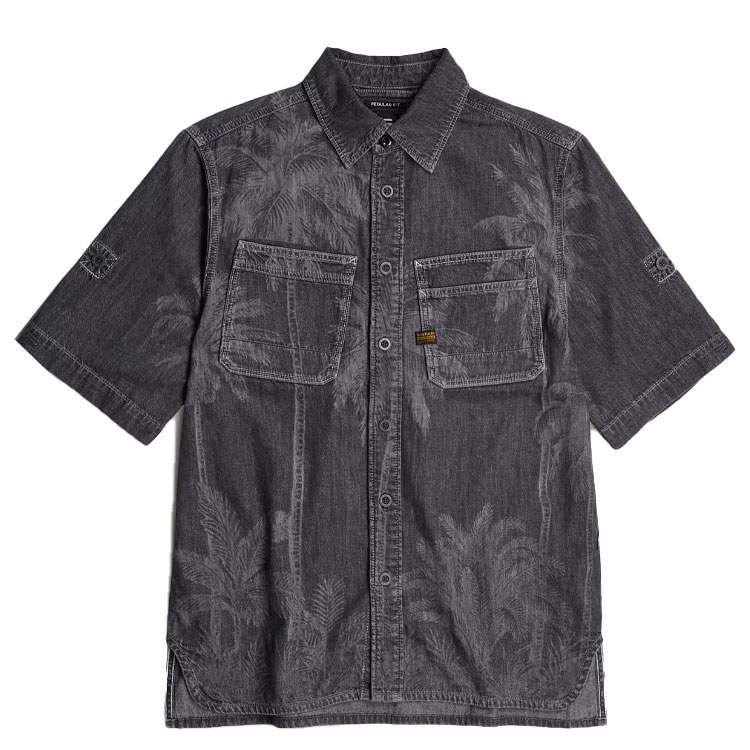 G Star Raw рубашка мужская серая G-STAR RAW, серый
G Star Raw рубашка мужская серая G-STAR RAW, серый