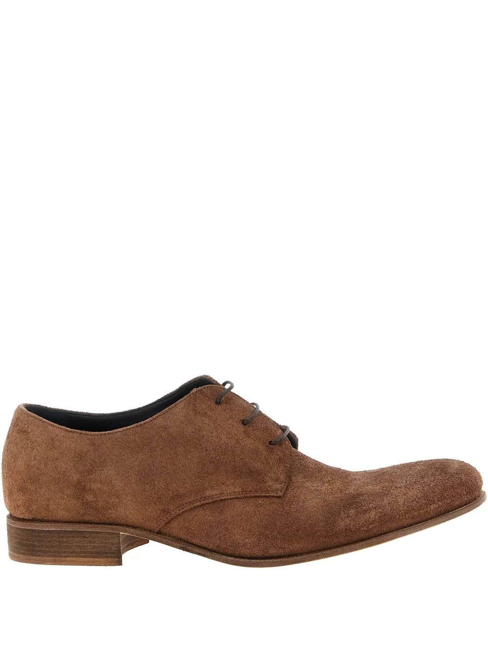 Туфли из замши и кожи на шнуровке Julian, коричневый
Туфли из замши и кожи на шнуровке Julian, коричневый