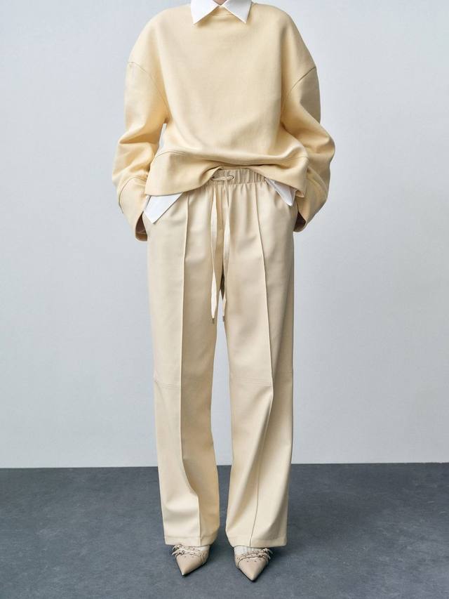 Широкие брюки из искусственной кожи nathalia Mango, кремовый
Широкие брюки из искусственной кожи nathalia Mango, кремовый