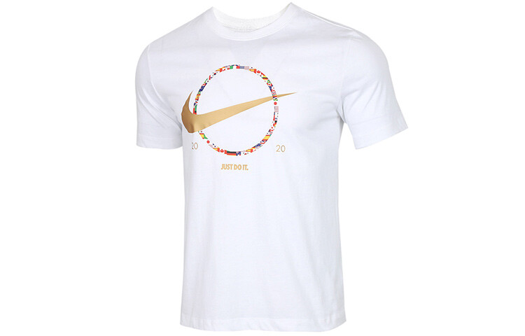 Футболка мужская белая Nike, белый
Футболка мужская белая Nike, белый