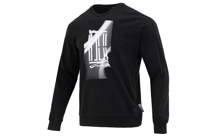 Мужская толстовка серии Wuji, черная Adidas, черный
Мужская толстовка серии Wuji, черная Adidas, черный