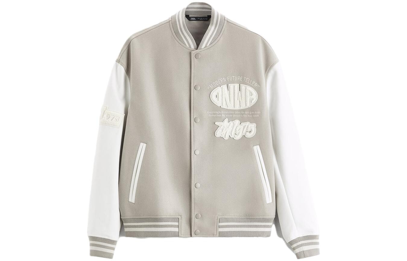 Куртка мужская белая Zara, белый
Куртка мужская белая Zara, белый