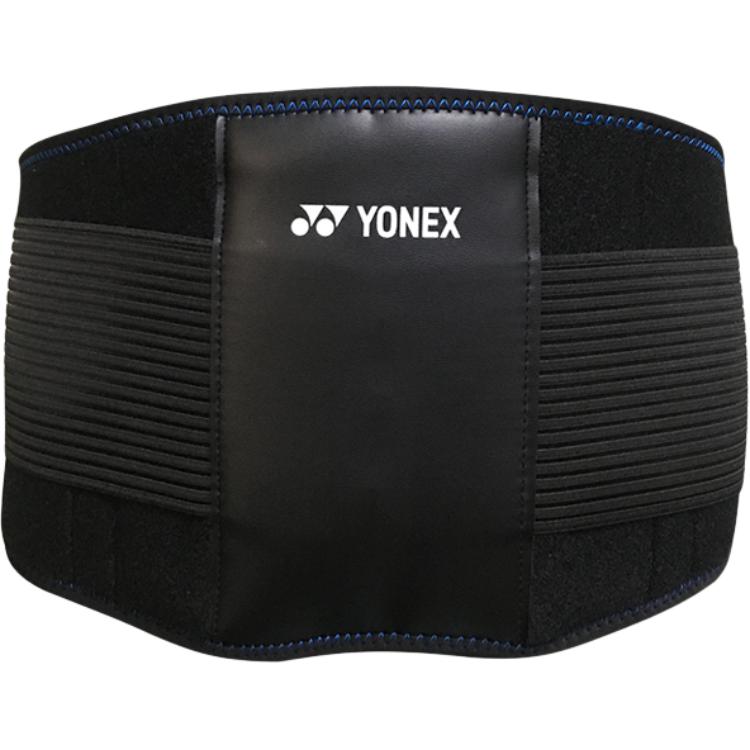 Корсет для спины Elastane, Polyester Fitness Unisex YONEX, черный
Корсет для спины Elastane, Polyester Fitness Unisex YONEX, черный