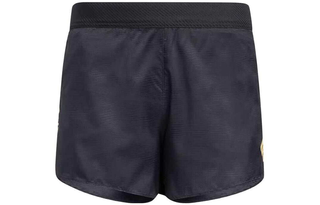 Спортивные шорты мужские черные Adidas, черный
Спортивные шорты мужские черные Adidas, черный