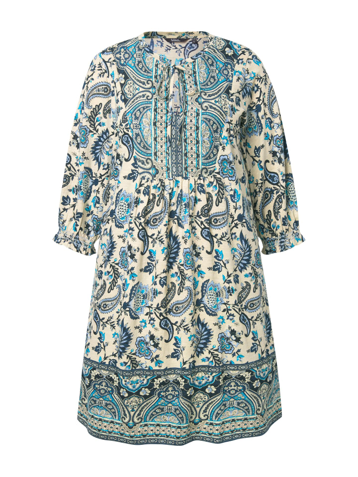 Короткое платье Ulla Popken
Короткое платье Ulla Popken