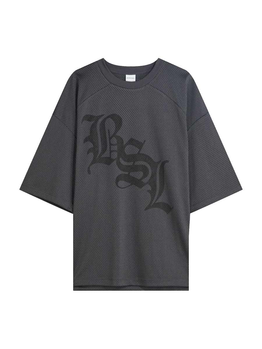 Рубашка Bershka, антрацит/темно-серый
Рубашка Bershka, антрацит/темно-серый