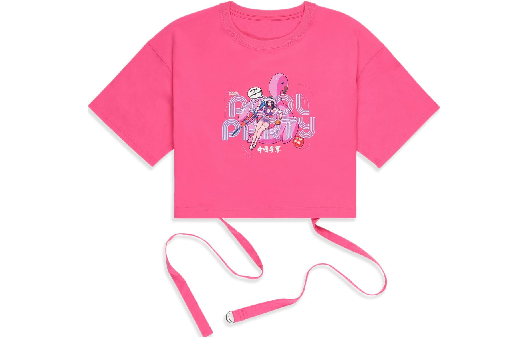 LiNing Футболка Li Ning X League Of Legends Pool Party Co-branded Series женская vibrant pink, Розовый, LiNing Футболка Li Ning X League Of Legends Pool Party Co-branded Series женская vibrant pink
LiNing Футболка Li Ning X League Of Legends Pool Party Co-branded Series женская vibrant pink, Розовый, LiNing Футболка Li Ning X League Of Legends Pool Party Co-branded Series женская vibrant pink
