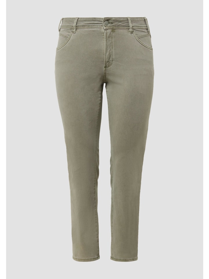 Джинсы 73Z8_светло-зеленые s.Oliver
Джинсы 73Z8_светло-зеленые s.Oliver