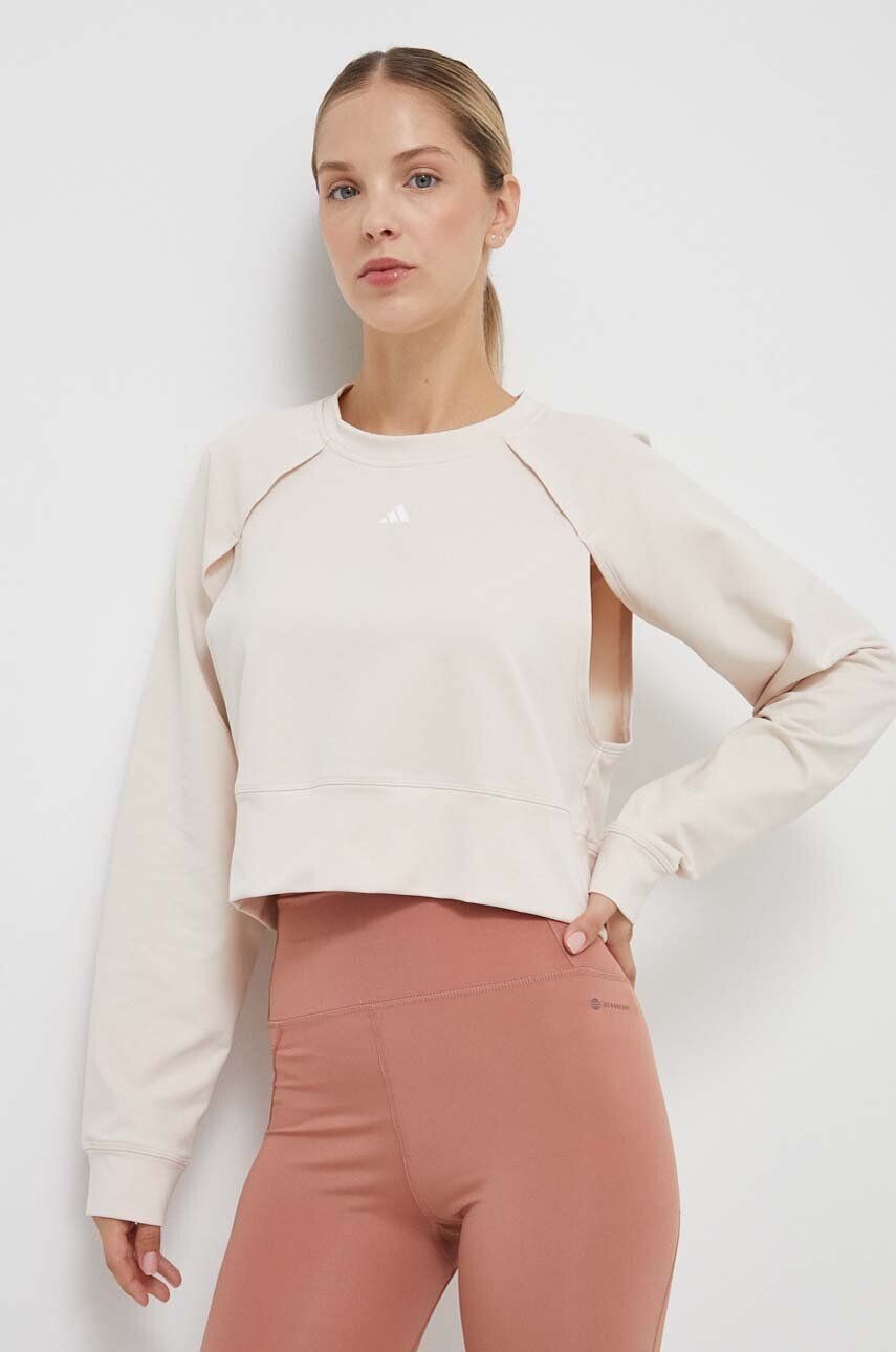 Толстовка adidas Performance, бежевый 
Толстовка adidas Performance, бежевый