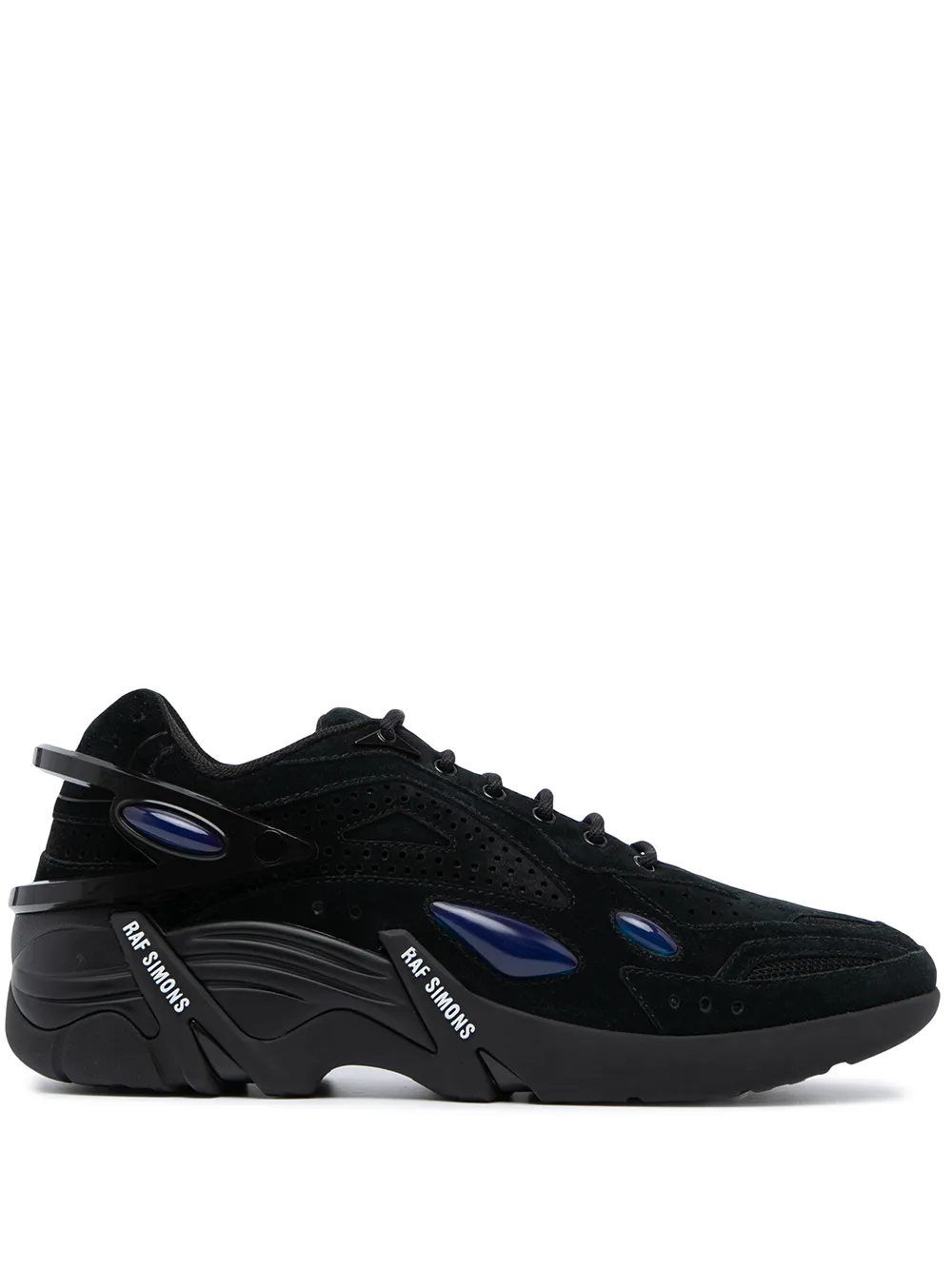 Кроссовки Cylon 21 Raf Simons, черный
Кроссовки Cylon 21 Raf Simons, черный